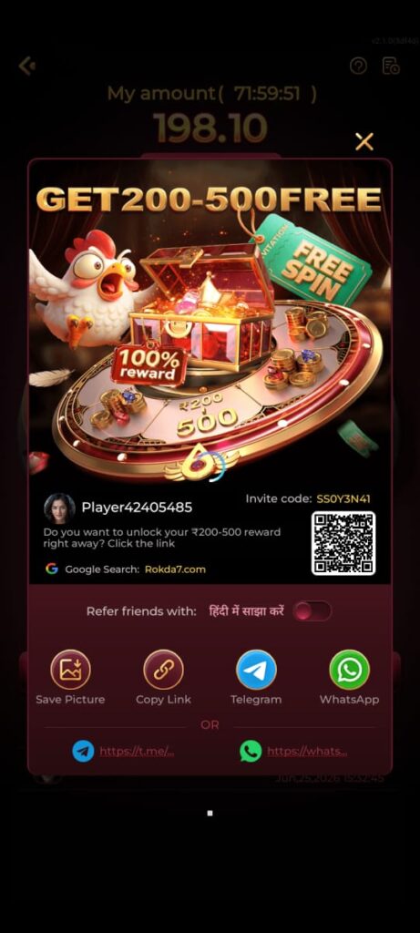 Rokda7, Rokda7 Game, Rokda7 APK, Rokda7 Download, Rokda7 APK Download, Rokda7 App, Rokda7 App Download, Rokda7 Login, Rokda7 Register, Rokda7 Official, Rokda7 Game Download, Rokda7 Casino, Rokda7 Slot, Rokda7 Online Game, Rokda7 Android APK, Rokda7 Latest Version, Rokda7 New Version, Rokda7 Bonus, Rokda7 Referral Bonus, Rokda7 Earn Money, Rokda7 Play and Earn, Rokda7 Mobile App, Rokda7 Gaming App, Rokda7 Win Rewards, Rokda7 APK Latest, Rokda7 Game Login, Rokda7 Download APK, Rokda7 Official App, Rokda7 India, Rokda7 Platform, Rokda7 Entertainment App, Rokda7 2026, Rokda7 Update, Rokda7 New Launch, Rokda7 Install APK, Rokda7 Free Bonus, Rokda7 Invite Code, Rokda7 Registration, Rokda7 Game App, Rokda7 Online Platform, Rokda7 Download Now.